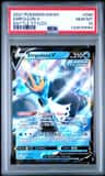Empoleon V