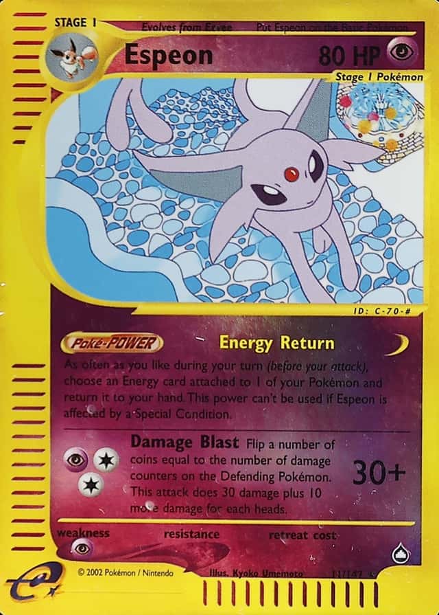 Reverse Holo