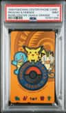 Pokemon Center Phone Card