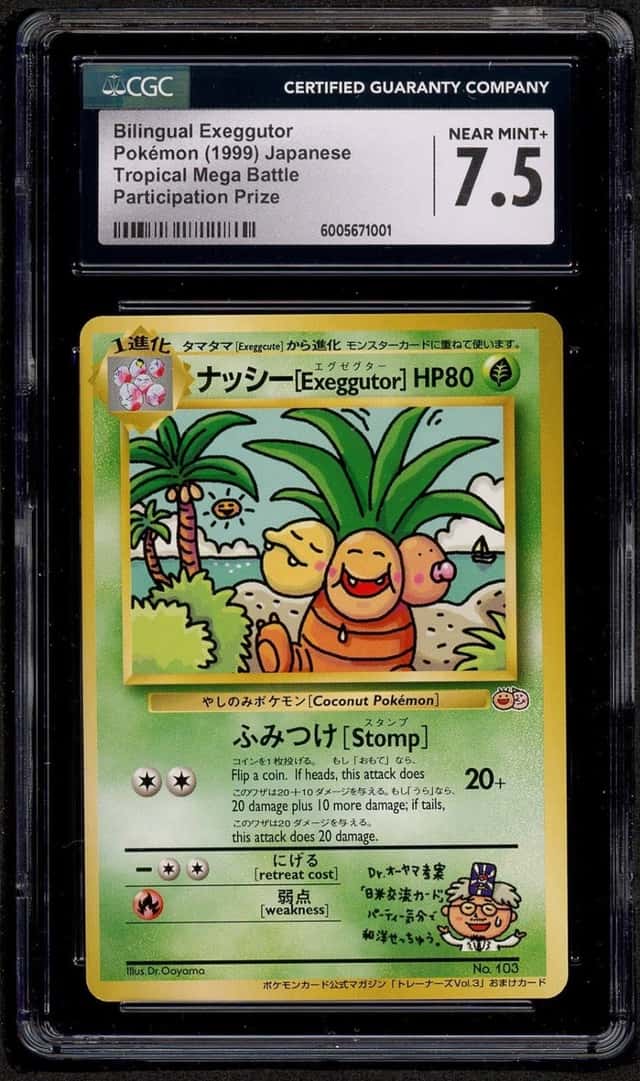 Bilingual Exeggutor