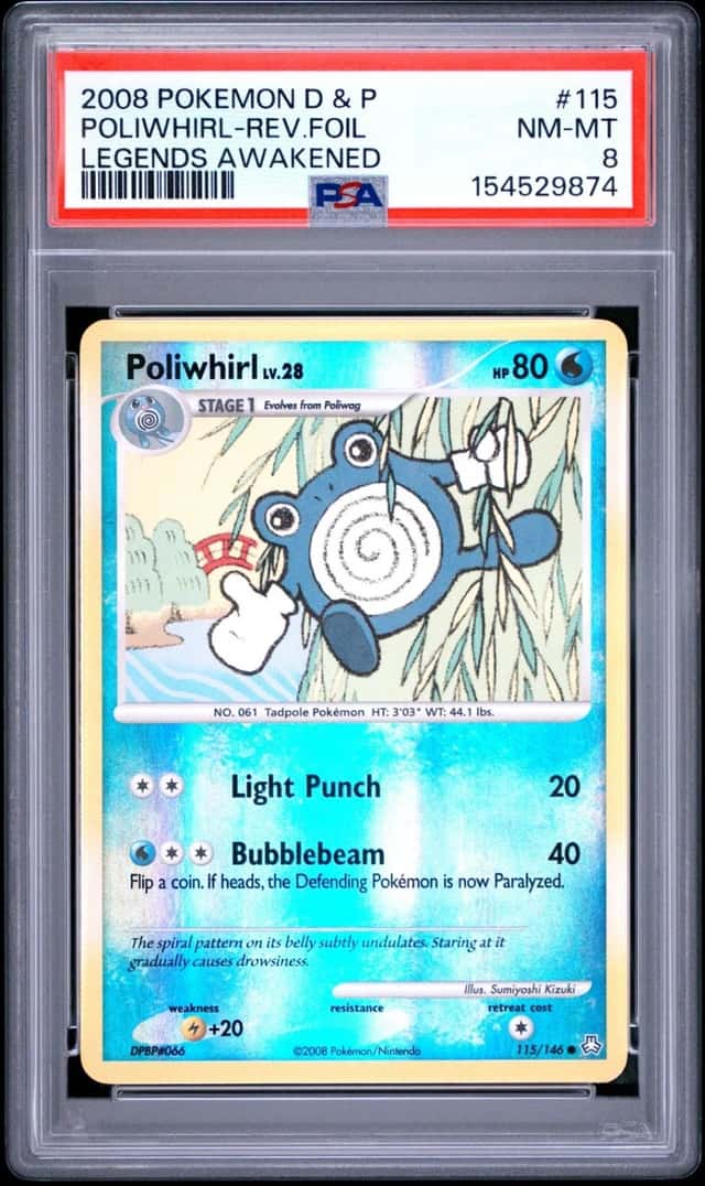 POLIWHIRL