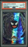 Gastly