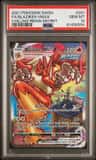 Blaziken Vmax