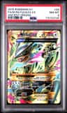 M Rayquaza Ex