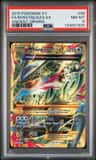 M Rayquaza Ex