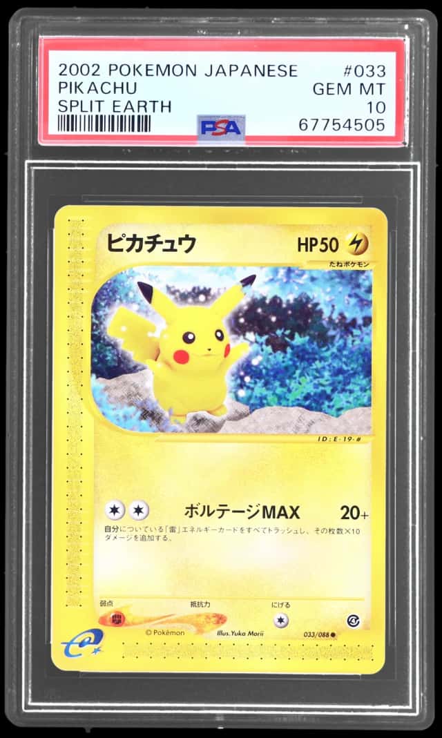 Pikachu