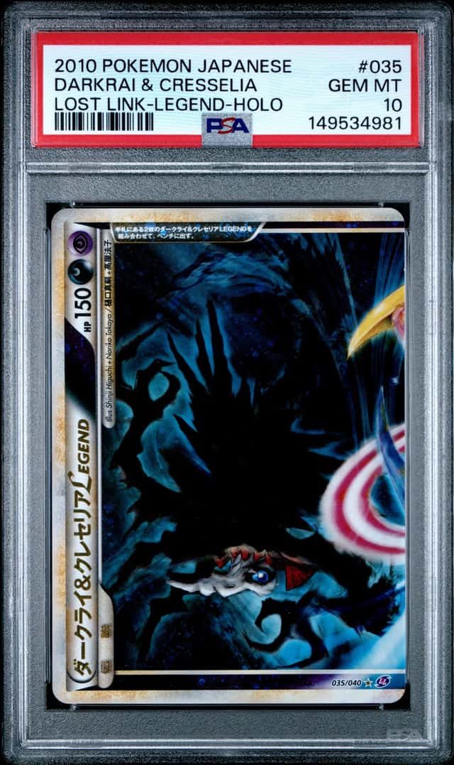 Darkrai & Cresselia LEGEND
