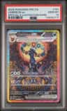 Umbreon Ex