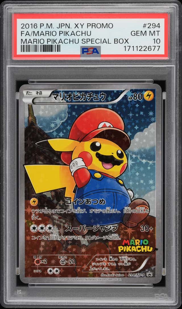 Mario Pikachu