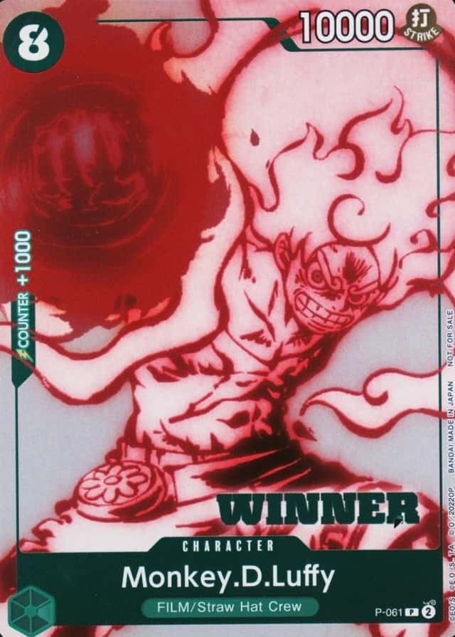 Uta Deck Battle-Winner