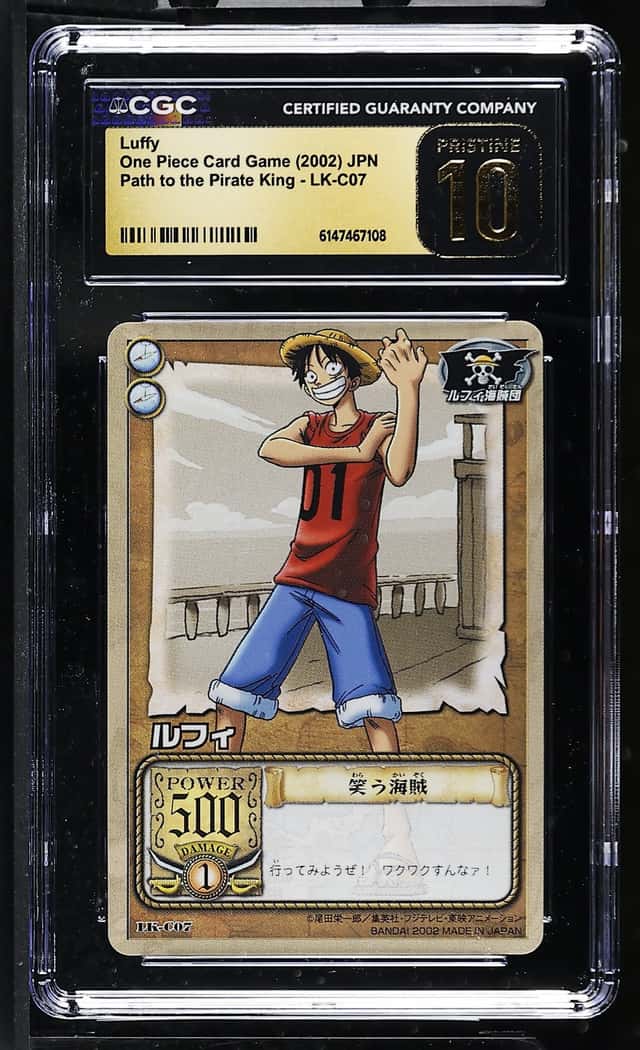 Luffy