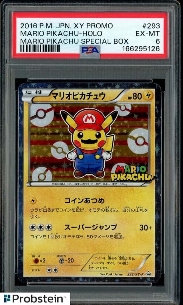 Mario Pikachu