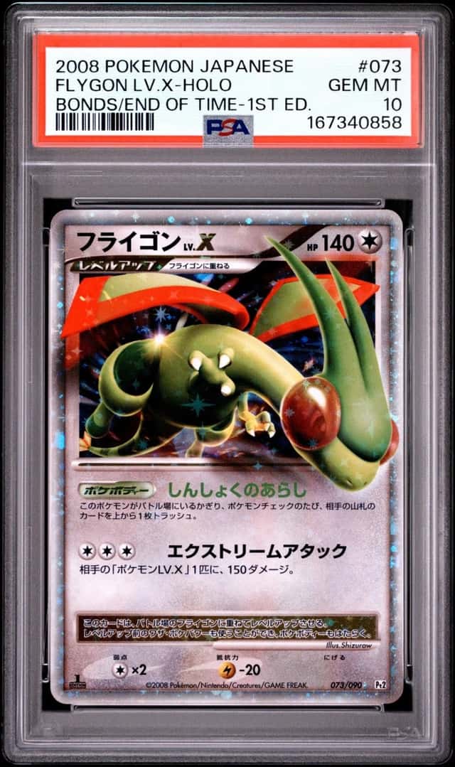 Flygon Lv X
