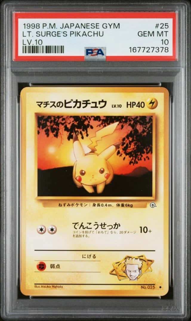 Lt. Surge's Pikachu