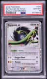 Rayquaza Ex