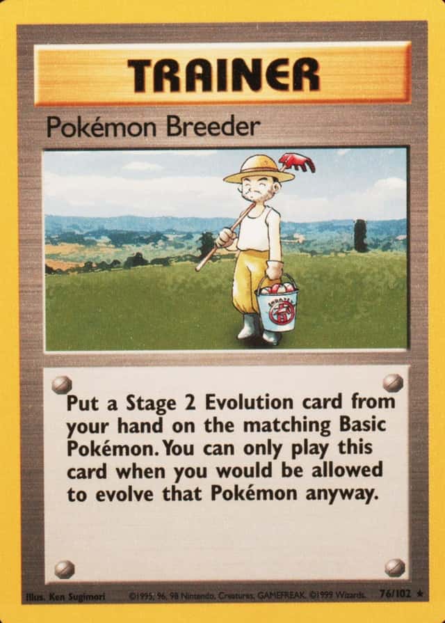 Unlimited
