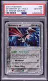 Skarmory Ex