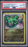 Rayquaza