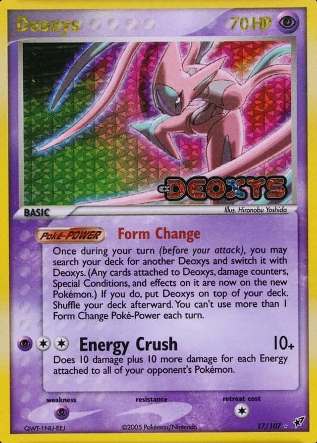 Reverse Holo