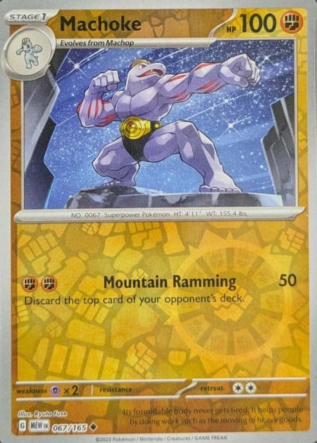 Reverse Holo