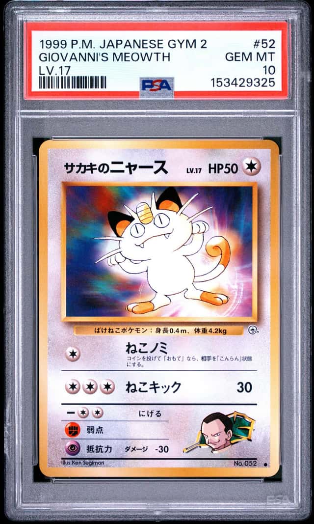 Giovanni's Meowth