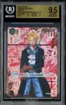 Sabo
