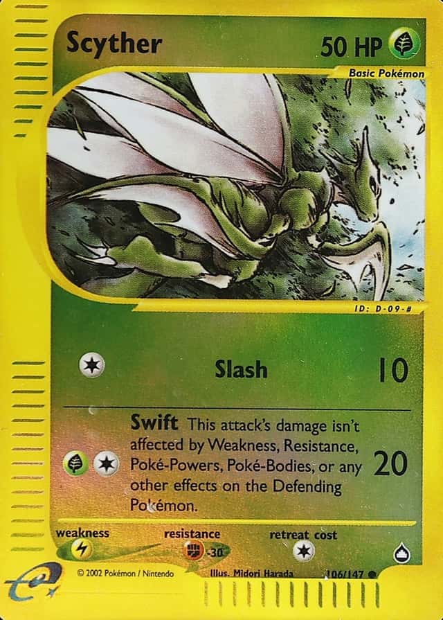 Reverse Holo