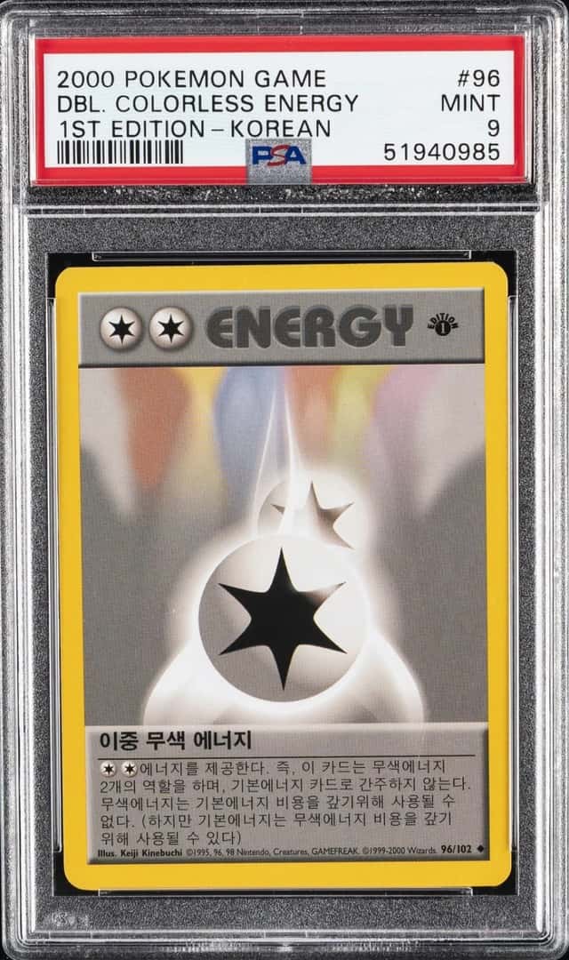 DBL. COLORLESS ENERGY