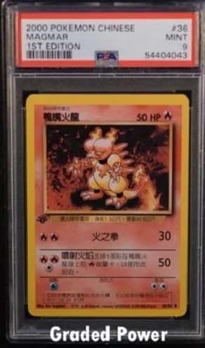 Magmar