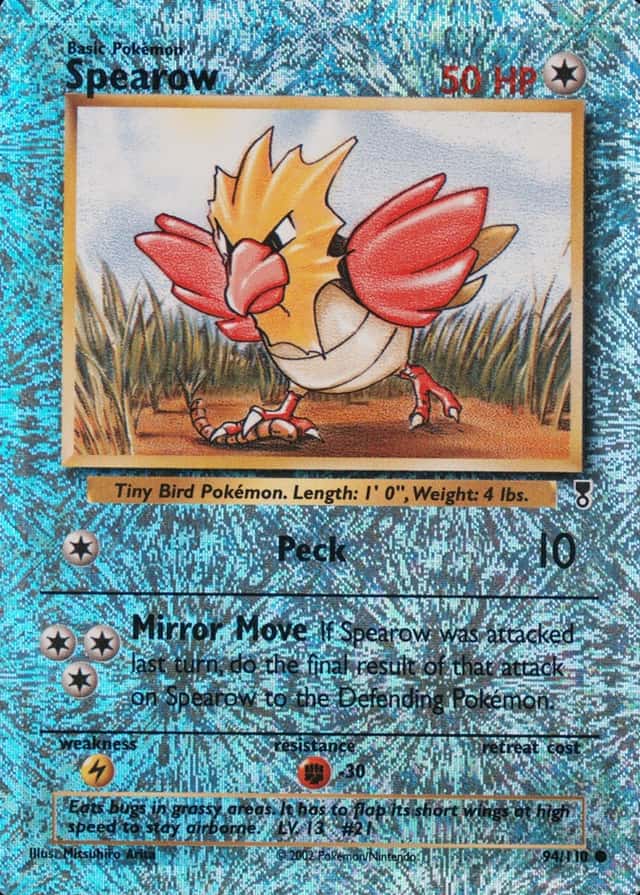 Reverse Holo