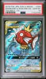 Magikarp & Wailord Gx