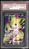 Jirachi Ex