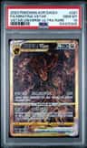 Giratina Vstar