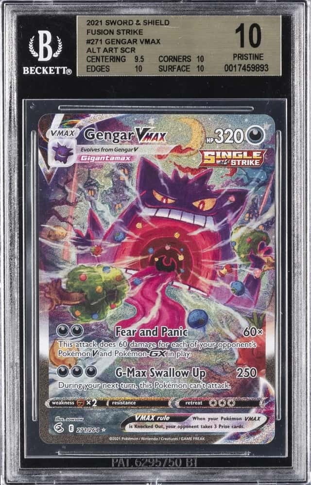 Gengar VMAX