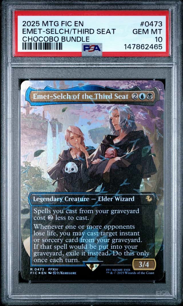 Emet-Selch/Third Seat