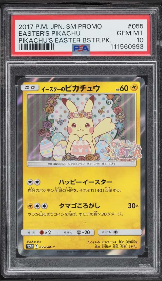 Easter's Pikachu