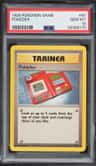Pokédex