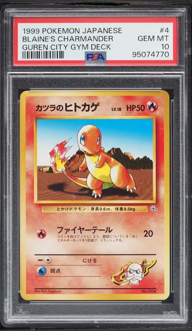 Blaine's Charmander