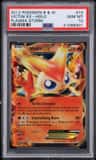 Victini Ex