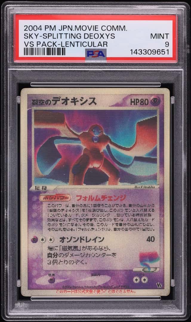 Fissure's Deoxys