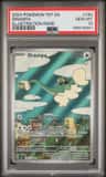 Drampa