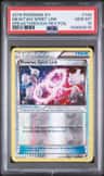 Mewtwo Spirit Link