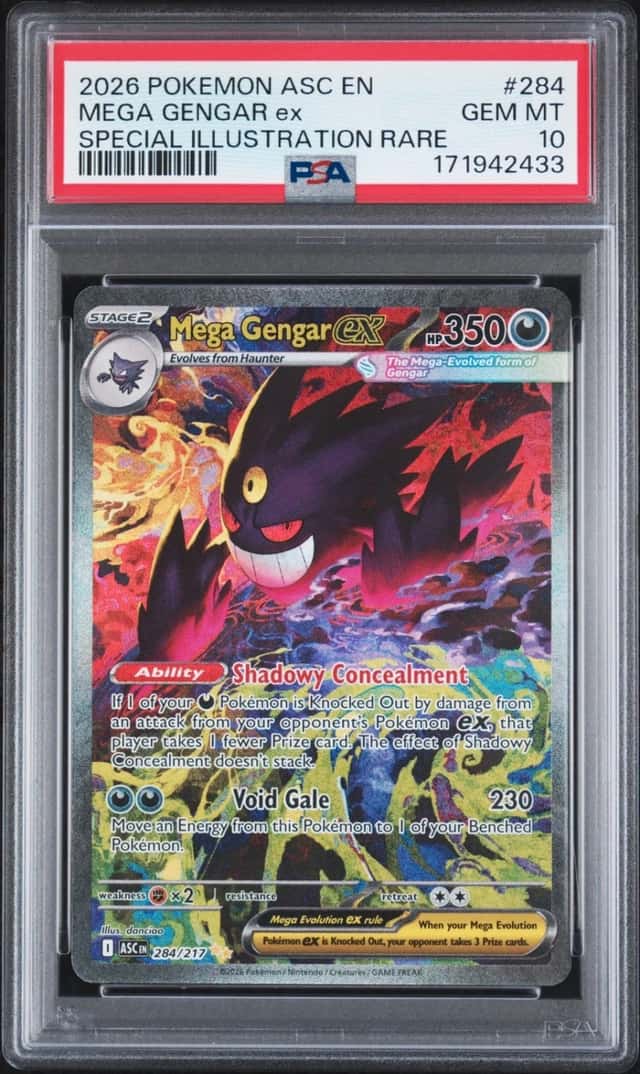 MEGA GENGAR ex