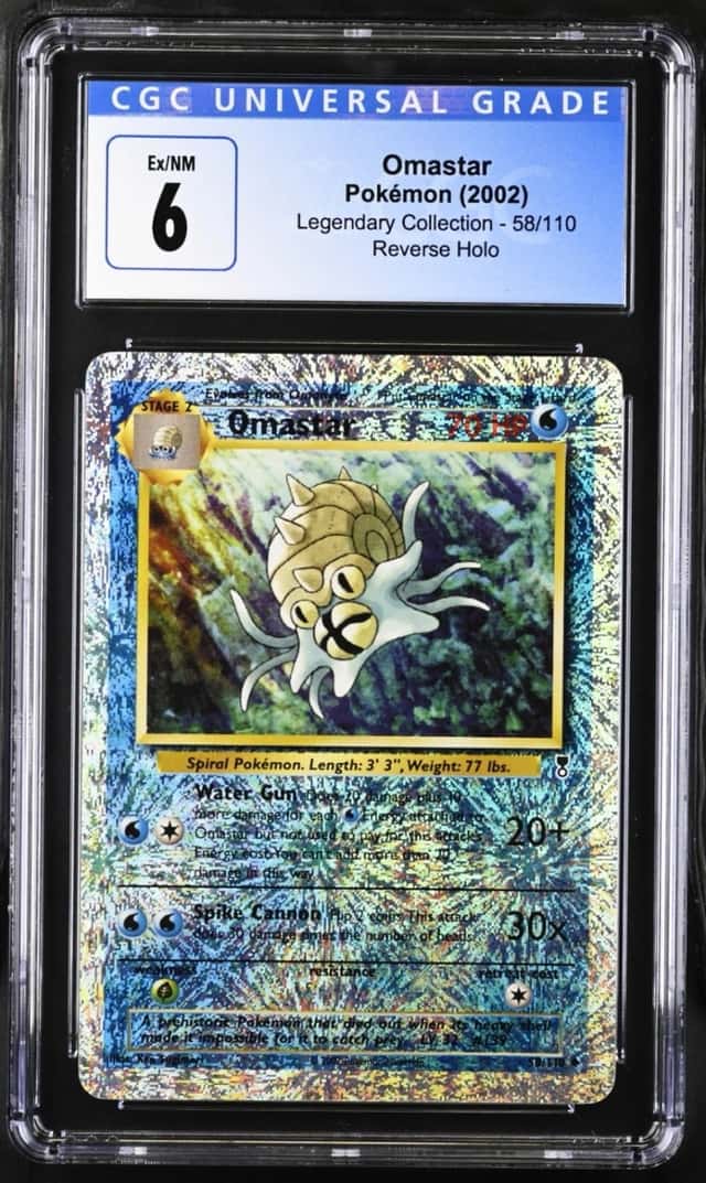Omastar