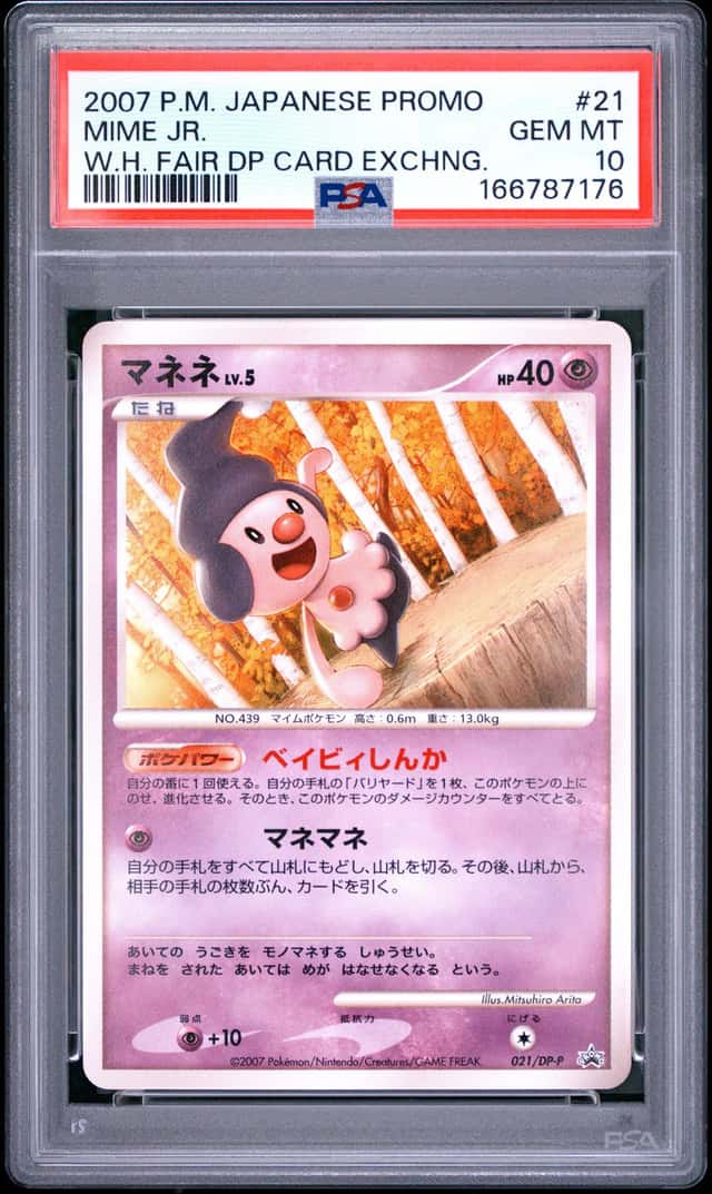 Mime Jr