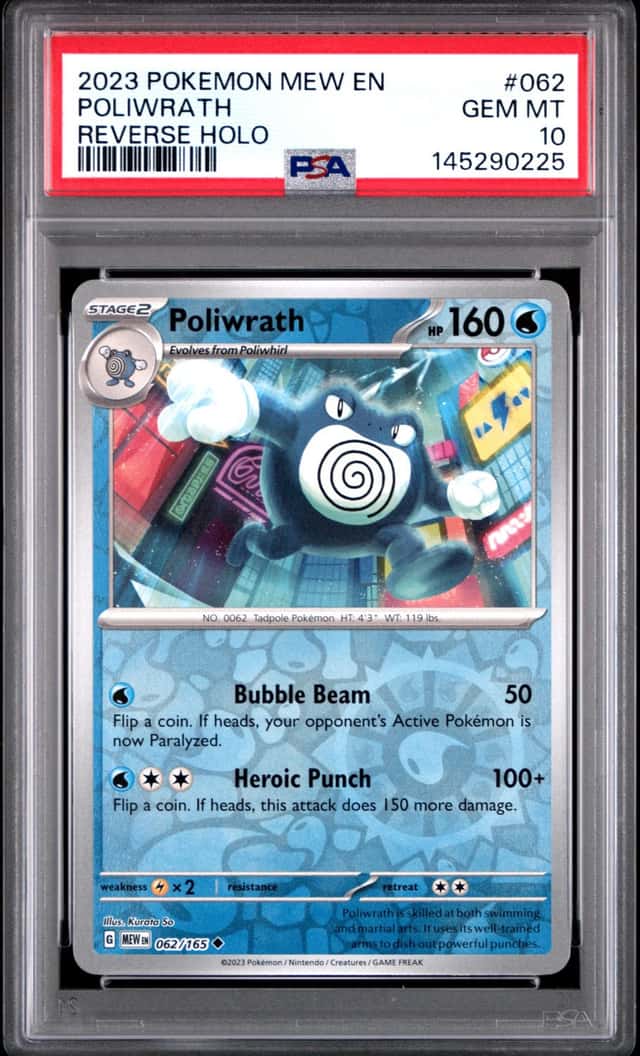 Poliwrath