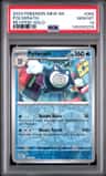 Poliwrath