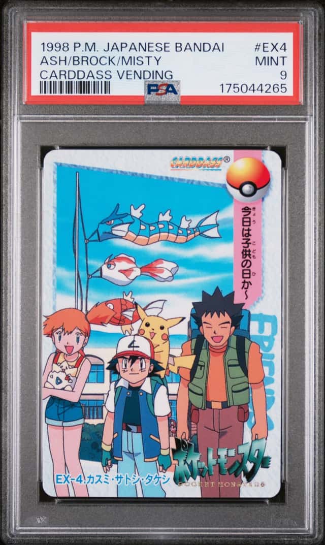Ash/Brock/Misty