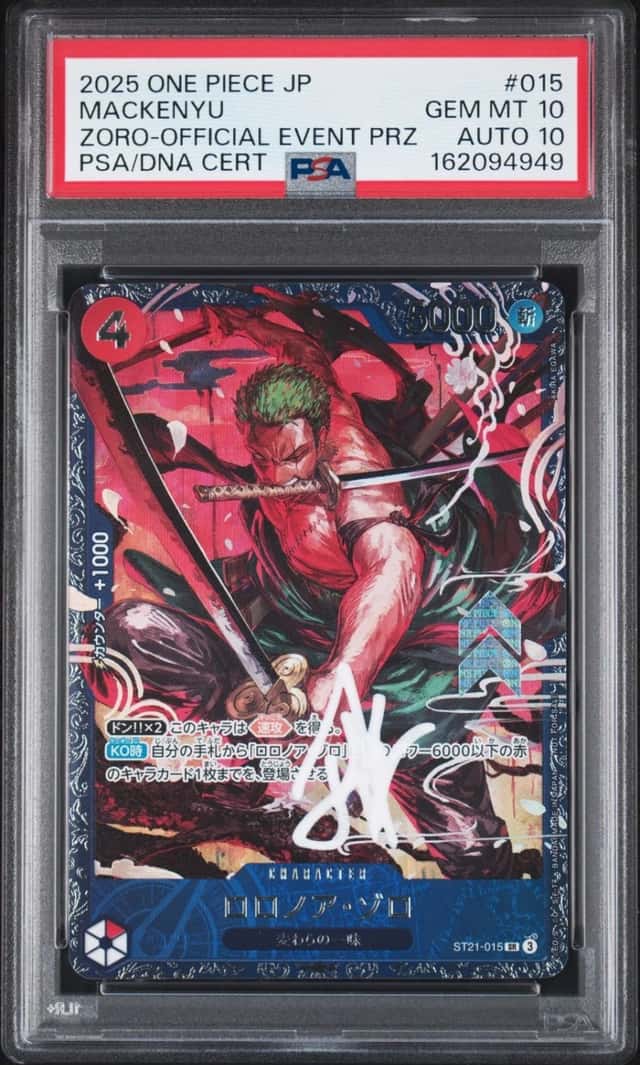 Roronoa Zoro