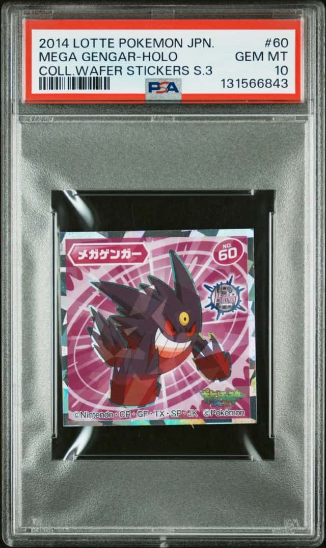 Mega Gengar